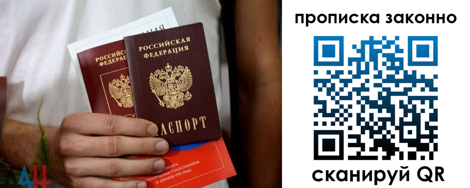 форма 3 в Брянске